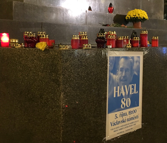 Мемориал Вацлава Гавела, Прага