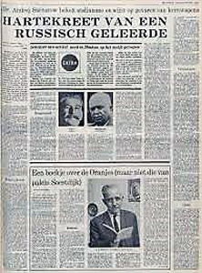 Первая публикация «Размышлений» А.Д. Сахарова, Het Parool, 06.07.1968