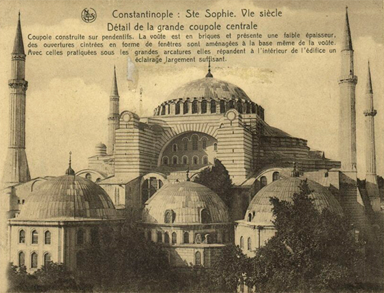 Мечеть Айя-София на почтовой открытке 1920-х годов