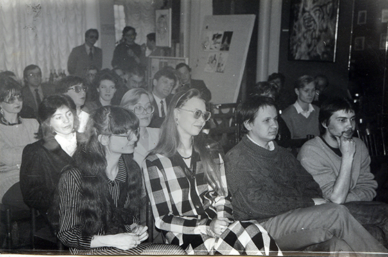 Презентация первого номера альманаха в нижегородском доме актера. 1992