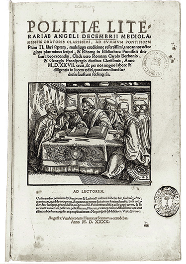 Фронтиспис к изданию трактата «Об изящной словесности» («De Politia Litteraria») Анджело Дечембрио. 1540. Гравюра