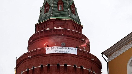 «Захват кремля». 8 марта 2017 года