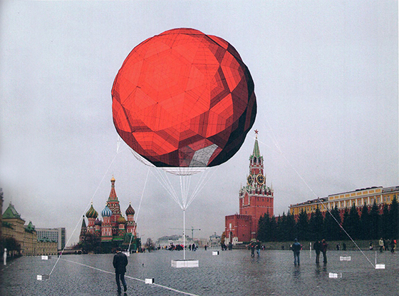 Томас Сарасено. Полет над Москвой. 2004