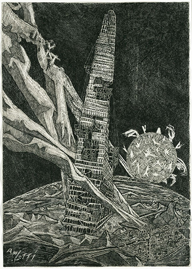 Фридрих Дюрренматт. Вавилонская башня I. 1952