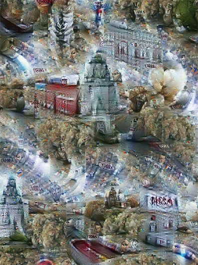 Россия 2050 по версии нейросети CLIP, прочитавшей книгу одной из первых и сделавшей к ней свои иллюстрации