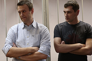 Навальный: найти и обездвижить